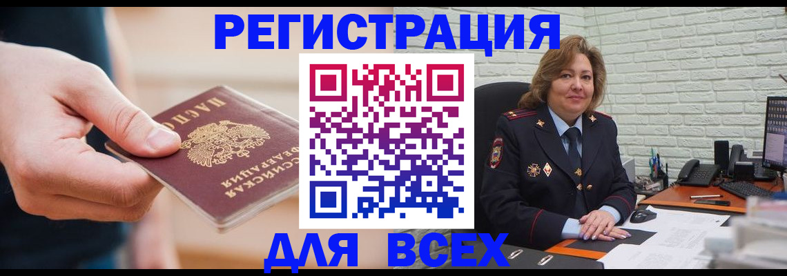 форма 3 в Цивильске